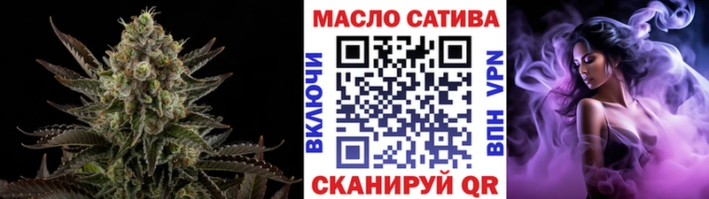 цена   Мытищи  Дистиллят ТГК вейп 