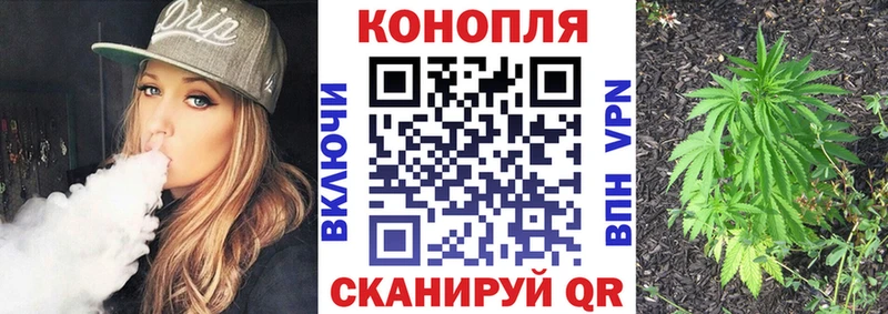 сколько стоит  Мытищи  Каннабис Bruce Banner 